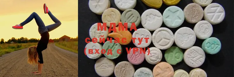 MDMA Molly  Кондопога 